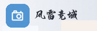 合作伙伴