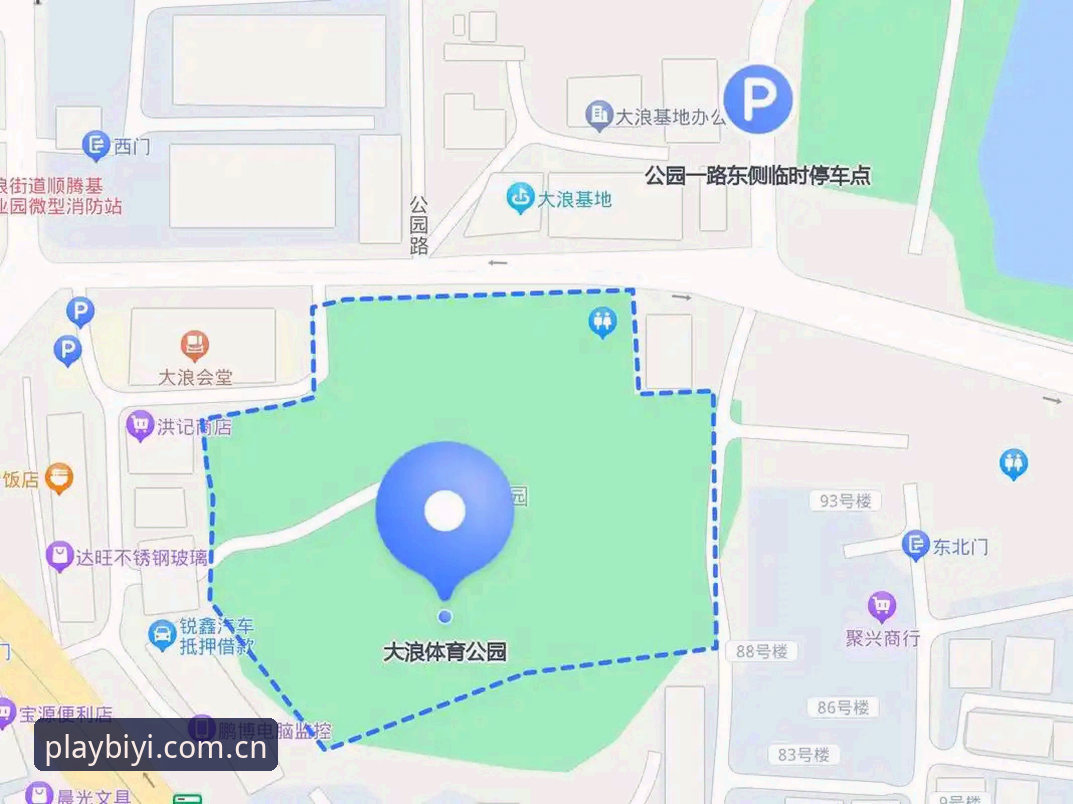 必一体育用户注册教程 必一体育平台新用户注册完整指南:从入门到精通的一站式教程